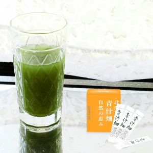飲みやすい青汁