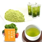 安くて飲みやすい青汁